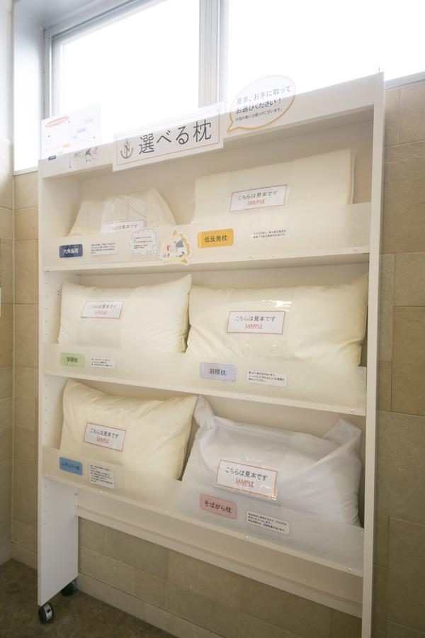 Hotel Nanvan Yaizu Esterno foto