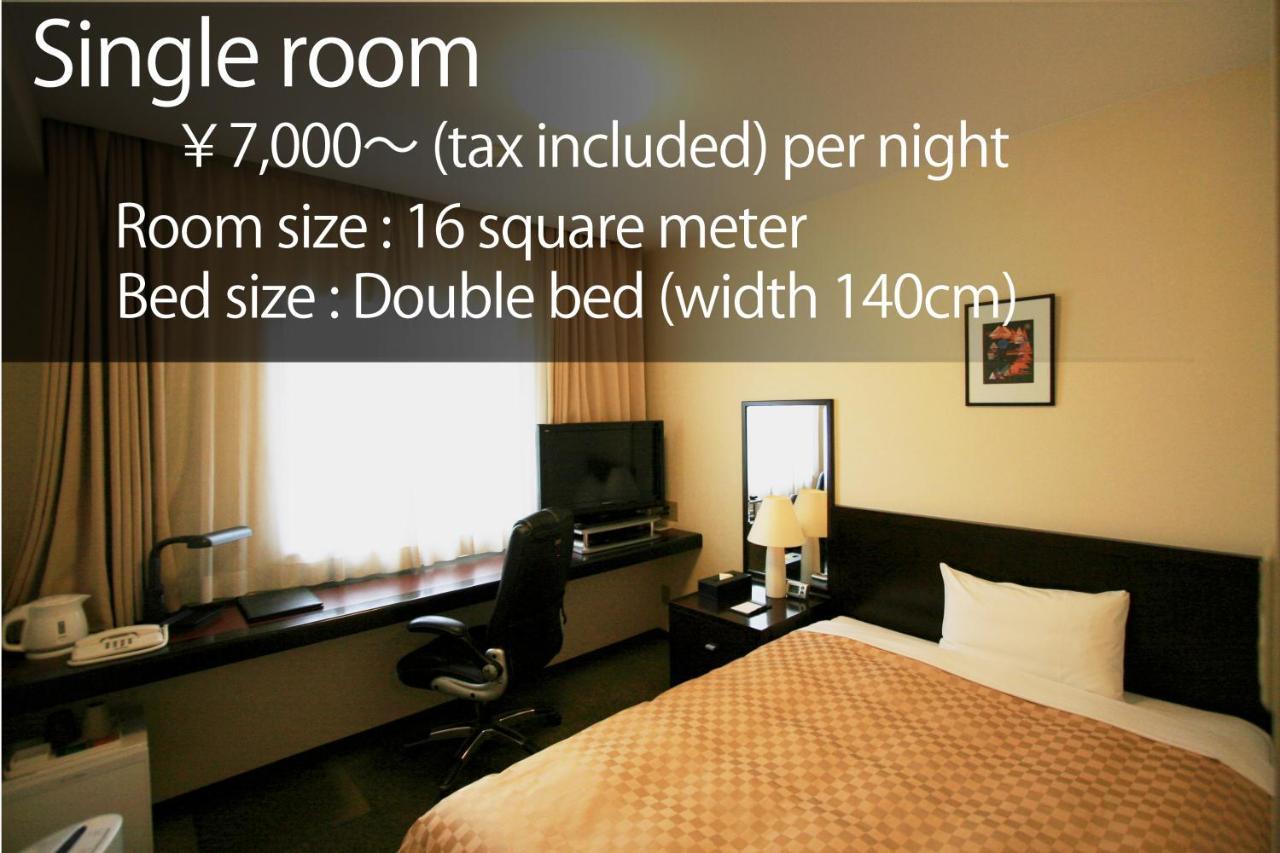 Hotel Nanvan Yaizu Esterno foto